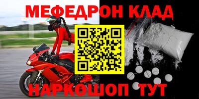 твердый Ликино-Дулёво