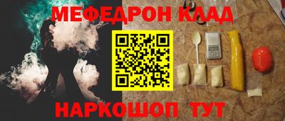 твердый Ликино-Дулёво