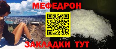 синтетический гашиш Лесосибирск
