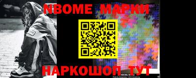 MDMA Premium VHQ Ливны