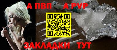 твердый Ликино-Дулёво
