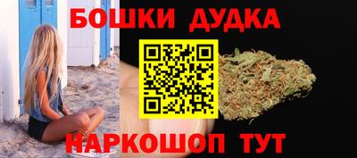 MDMA Premium VHQ Ливны
