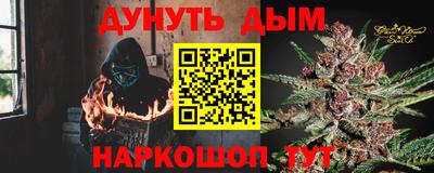 MDMA Premium VHQ Ливны