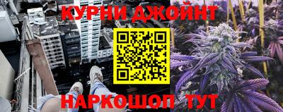 MDMA Premium VHQ Ливны