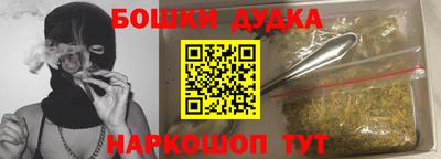 MDMA Premium VHQ Ливны