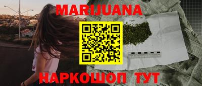 MDMA Premium VHQ Ливны