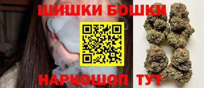 синтетический гашиш Лесосибирск