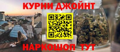 синтетический гашиш Лесосибирск