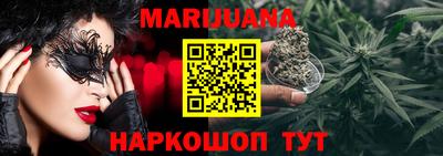 MDMA Premium VHQ Ливны