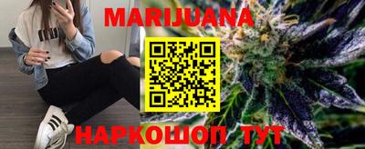 твердый Ликино-Дулёво