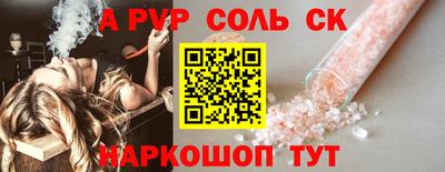 MDMA Premium VHQ Ливны