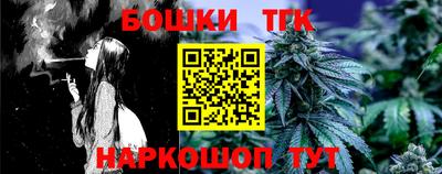 синтетический гашиш Лесосибирск