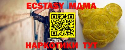 твердый Ликино-Дулёво