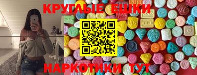 твердый Ликино-Дулёво