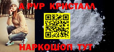 MDMA Premium VHQ Ливны