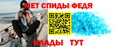 твердый Ликино-Дулёво