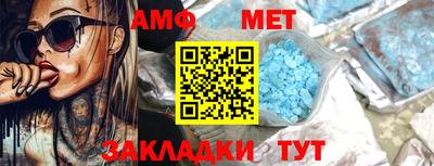 синтетический гашиш Лесосибирск