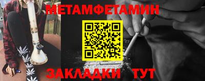 синтетический гашиш Лесосибирск