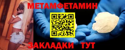 синтетический гашиш Лесосибирск