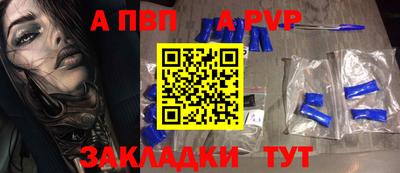 MDMA Premium VHQ Ливны