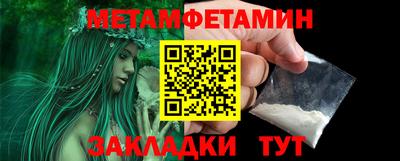 синтетический гашиш Лесосибирск