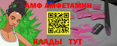 твердый Ликино-Дулёво