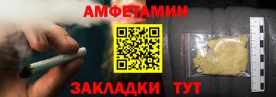 твердый Ликино-Дулёво