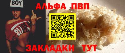 MDMA Premium VHQ Ливны