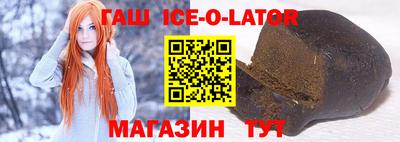 MDMA Premium VHQ Ливны
