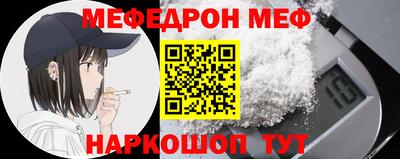синтетический гашиш Лесосибирск