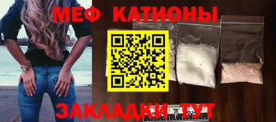 твердый Ликино-Дулёво
