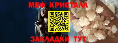 твердый Ликино-Дулёво