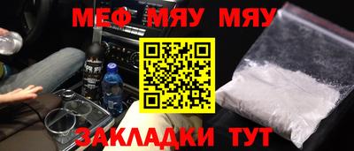 MDMA Premium VHQ Ливны