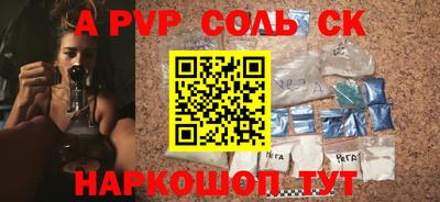 MDMA Premium VHQ Ливны