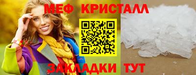 MDMA Premium VHQ Ливны